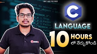 C Language Full Course in Telugu  C Tutorials in Telugu  C for Beginners in Telugu [upl. by Oijimer]