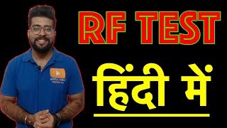 RF Rheumatoid Factor Test in Hindi  Arthritis Test Explained in Hindi  Medical Guruji [upl. by Tasia]