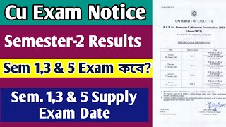 CU 5th Semester Exam Date  2nd Semester CCF Result Date  Cu 5th Exam Date  Cu 3rd Exam Date  Cu [upl. by Wales202]