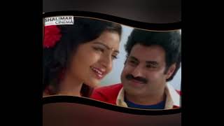 nee andamantha  peddannayya  movie song [upl. by Therese]