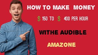 how to make money with audible amazon  how to make money with amazon audio books 2023 [upl. by Nelo]