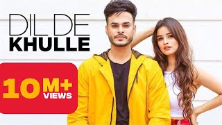 Dil De Khulle  Arsh Maini Official Song MixSingh  Latest Punjabi Songs  Patiala Shahi Records [upl. by Sumetra]