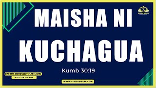 WEWE UTACHAGUA NINI  Kumb 3019 [upl. by Ailaroc]