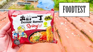 Nissin  Demae Ramen Spicy  RAMENTEST [upl. by Arihsaj]