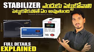 Best Stabilizer Buying Gudie Telugu  working principle of voltage stabilizer  Best Stabilizer [upl. by Riccio]