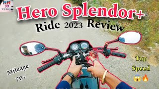 Splendor Plus Ride Review 🔥  Top Speed 😱 Price Mileage  RR99 Vlogs [upl. by Pail]