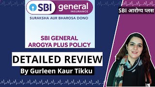 SBI Arogya Plus Health Insurance Details Fixed Premium Policy SBI General Health Insurance HINDI [upl. by Welsh]