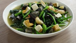 Spinach W Salted amp Century Egg food cooking [upl. by Stahl966]