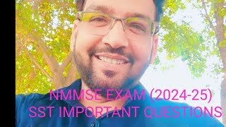 NMMS SCHOLARSHIP EXAM 202526 SST IMPORTANT QUESTIONS nmms education anilsir [upl. by Clarie525]