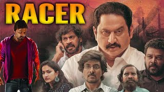 RACER  South Hindi Dubbed Full Action Movie  Kottachi Ankitha Navya  Thriller Film in Hindi [upl. by Utter956]