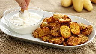 Knusprige Potato Wedges aus dem Ofen mit Sour Cream Sauce  knusprige Ofenkartoffeln mit Schale [upl. by Riamu570]