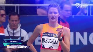 🔷Yaroslava Mahuchikh creates World Record 210m  High Jump Women  Paris 2024 WDL [upl. by Lucho858]