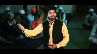 Dhan Dhan ne Maape  Aman Dhaliwal  Guru Paar Utaaran Haar  Latest Punjabi Song 2016 [upl. by Adlay626]