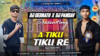 Dj SarZeN Song  A Tikli Tikli Re Tapori Vibration New Purulia Song Dj Pandav amp Dj Debnath [upl. by Learsi617]