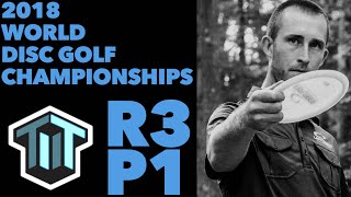 2018 Pro World Championships R3F9  Locastro Paju Fish Wysocki  4k [upl. by Avelin411]