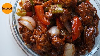 Chilli Chicken│How To Make Chilli Chicken│Devilled Chicken│Chilli Chicken Recipe [upl. by Epul]