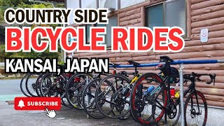 Japan Rides  Kansai Japan [upl. by Dranik]