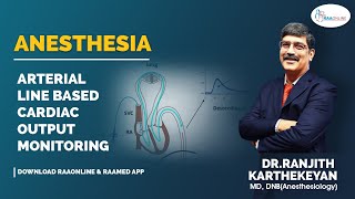 Anesthesia  Arterial Line Based Cardiac Output Monitoring  Raaonline anesthesia cardiac [upl. by Aved872]