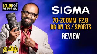 Sigma 70 200 f2 8 DG DN OS Sports lens Review [upl. by Lyn882]