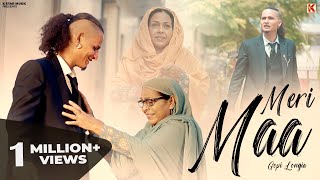 Punjabi Songs 2024  Meri Maa  Official Video  Gopi Longia  Latest Songs [upl. by Ettenil180]