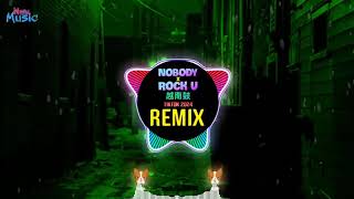 Lak Kiu  Nobody x Rock U 越南鼓 Remix Tiktok 2024  Hot Tiktok Douyin DJ抖音版 2024 [upl. by Illak]