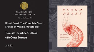 Alice Guthrie discusses Blood Feast The Short Stories of Malika Moustadraf with Omar Berrada [upl. by Ahsanat380]