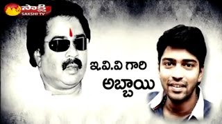 Actor Allari Naresh Interview  EVV Satyanarayana Birthday Special  Watch Exclusive [upl. by Anastasius936]