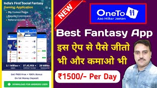 Oneto 11 app se paise kaise kamayen  Oneto 11 app download link  Oneto 11 app refer and earn [upl. by Annaihs]