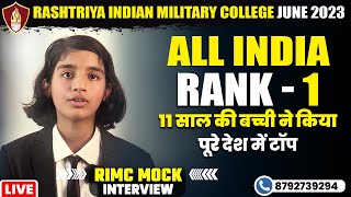 All India Rank 1  NDA Coaching  RIMC June 2023 Topper  RIMC Coaching  RIMC Online Classes [upl. by Llehcor]