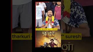 Manjal veeran TTF🤯 vasan cool sureshshorts [upl. by Irrok476]