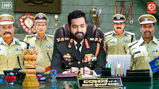 Jr NTR amp Honey Rose New Released Action Full Blockbuster Hindi Dubbed Movies  Jr NTR South Film [upl. by Nancie8]