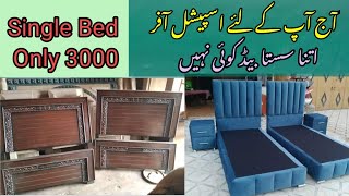 Single Bed DesignSingle Bed PriceSingle BedThe Info Point [upl. by Fitalludba]