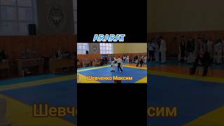 SK ARARAT Шевченко Максим couch Ashot Sarkisyan taekwondoitf дітиукраїни itf ашотsarkisyan [upl. by Enyleuqcaj]