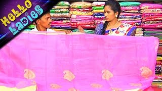 Latest Collections of Shimmer Georgette Banaras Jute Net Sarees  Hello Ladies  Vanitha TV [upl. by Ardnaeel]