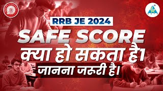 Selection Marks for RRB JE 2024  by Ishwar sir rrbjepreparation rrbjeexam [upl. by Cleavland]