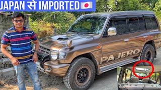 JAPAN से IMPORTED BIG DADDY PAJERO ले आये ये😍🤩 35 Lakhs  FIRST TIME SUNROOF के साथ [upl. by Serg882]