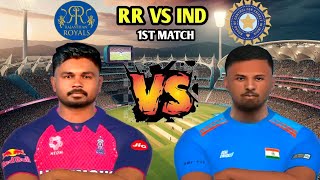 RR VS IND 5 OVER MATCH SERIES FIRST MATCH IN REAL CRICKET 24 [upl. by Bander147]