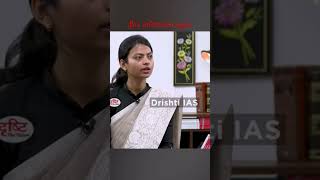 saltanat Parveen Rank 6 IAS UPSC ALIUPSC Short subscribe like comment [upl. by Oilicec]