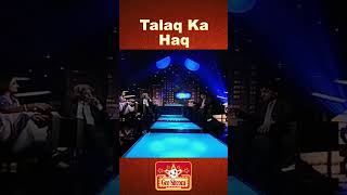 Talaq Ka Haq comedyshorts  The Shareef Show  Comedy King funny [upl. by Nehte]