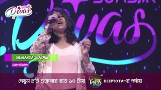 Akash Khule  Shunanda  Episode 2  Sunsilk Divas 2019 [upl. by Gonroff]