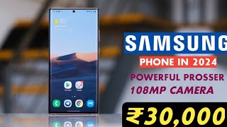 Top 5 Best Samsung Phones Under 30000  Best Samsung Phones Under 30000 in August 2024 [upl. by Maffei]