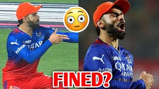 Virat Kohli should be FINED for this 😳 Virat Kohli Trolls Rilee Rossouw RCB vs PBKS IPL 2024 News [upl. by Adnahcal776]