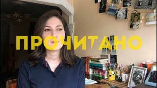 Комната Элегантность ежика Жутко громко и запредельно близко [upl. by Edlun]