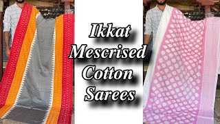 Ikkat Handloom Cotton Sarees Pochampally Cotton Sarees Designer Cotton Sarees Handloom sarees [upl. by Roel]