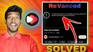 ReVanced Extended Youtube Vanced Not Working  How To Fix Youtube Vanced not Working Problem [upl. by Aksoyn436]