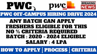 PWC OFFCAMPUS HIRING DRIVE 2023  ANY GRADUATE CAN APPLY  NO  CRITERIA [upl. by Ocnarfnaig]