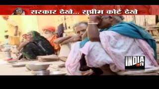 India TV Special Operation Vrindavan  Part 1 [upl. by Novanod]