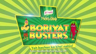 Introducing Pakistan’s First Ever Kids Game Show – Knorr Noodles Boriyat Busters [upl. by Eiblehs331]