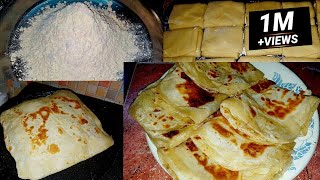 Mauritian Cuisine Soft Roti Recipe Cook in 3 Mins Mauritian FlatBread [upl. by Nolham917]