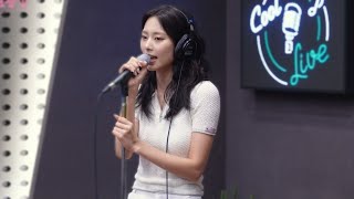 LIVE Acapella Tzuyu  ‘Run Away 런어웨이’ Live  KBS 본관 20240910 [upl. by Adnov]